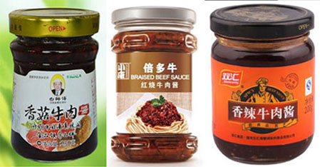 大顆粒牛肉醬灌裝真空旋蓋生產線