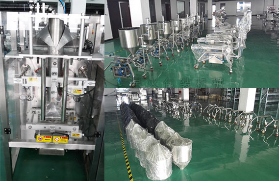 全自動濃醬灌裝機