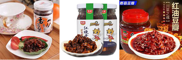 全自動濃醬灌裝機