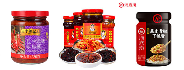 全自動(dòng)辣椒醬灌裝機(jī)-辣椒醬濃醬灌裝機(jī)設(shè)備灌裝樣品圖