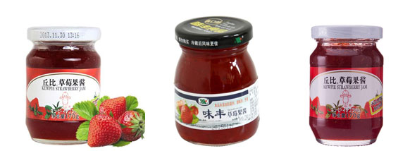 全自動草莓醬醬狀灌裝機-草莓醬灌裝生產線灌裝樣品圖