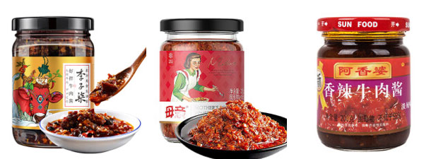牛肉醬醬狀灌裝機(jī)-全自動牛肉醬生產(chǎn)線灌裝樣品圖