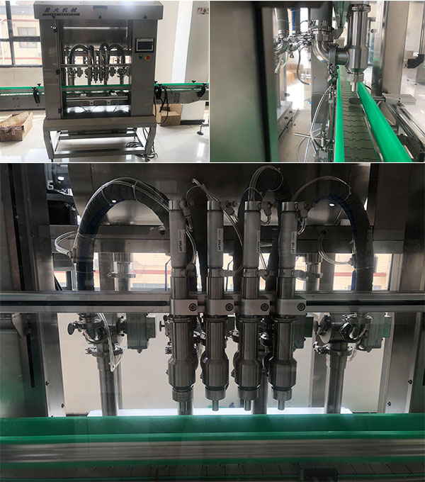 星火香菇醬灌裝機設備廠房實拍圖