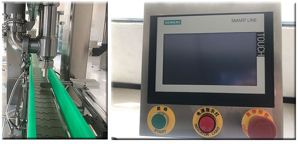 鄭州咖喱醬定量自動灌裝生產線細節圖