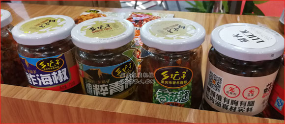 香菇醬、辣椒醬